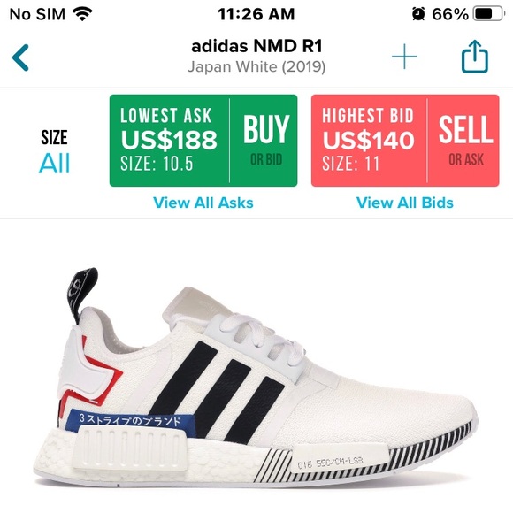 Nmd R1 Japan - Picture 2 of 8